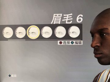 nba2k20科比捏脸数据 1.0 安卓版截图_3