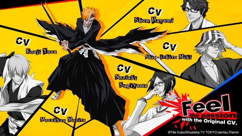 Bleach: Immortal Soul 1.0 安卓版截图_3