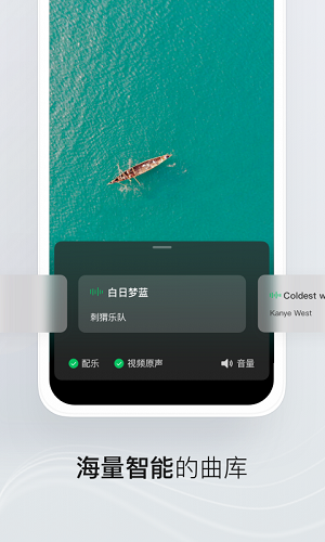 秒剪app截图_3