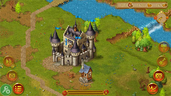 家园7（Townsmen7）截图_2