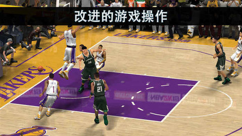 安卓nba2k19正版安装包 52.0.1 安卓版截图_4