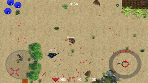 士兵突击旧版 5.8.3 安卓版截图_3