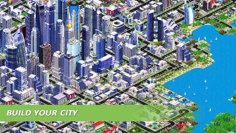 我们的城市之梦 1.64 安卓版截图_4