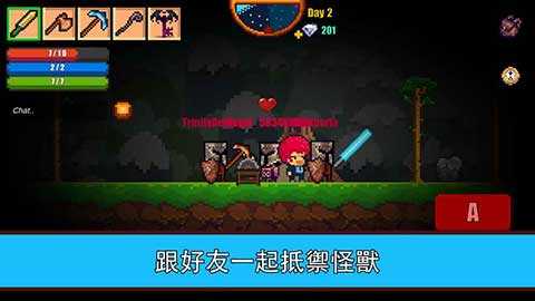 像素生存者2（Pixel Survival Game 2）正版截图_4