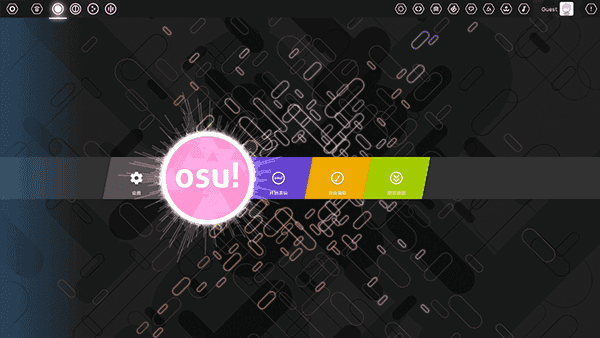 osu!截图_2