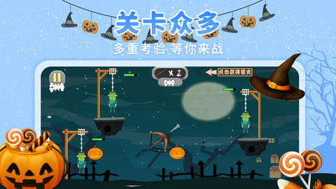 水晶峡谷求生 1.0 安卓版截图_2