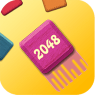 极限2048 1.0.7 安卓版