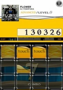 jubeat plus乐动魔方 1.1.0 安卓版截图_1