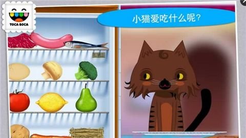 托卡厨房3免费中文破解版 1.1.6-play 安卓版截图_2
