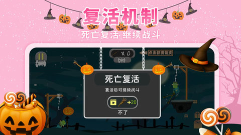 水晶峡谷求生 1.0 安卓版截图_1