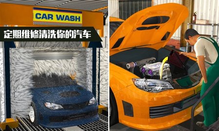 模拟城市赛车中文版 1.0 安卓版截图_4