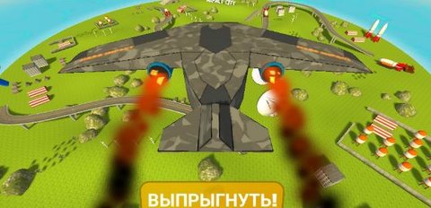 Mass Impact 1.0 安卓版截图_2