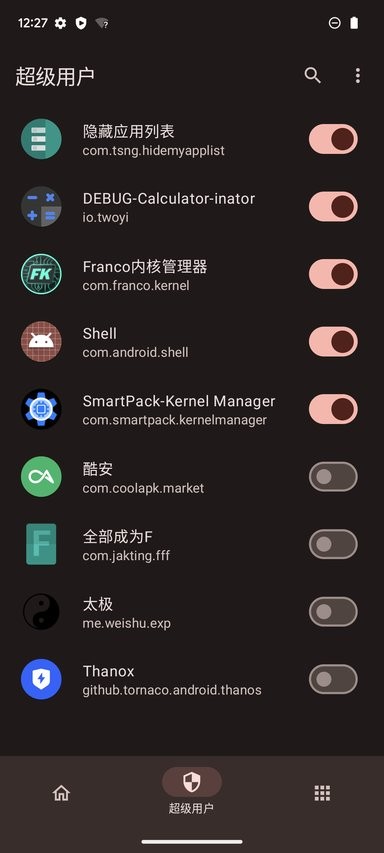 kernelsu截图_3