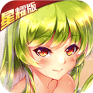 三国封魔传星耀版 1.0.0 安卓版