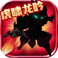 魔兽三国 1.6.299 安卓版