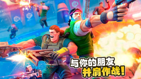 特种部队3中文版 6.5.0 安卓版截图_3
