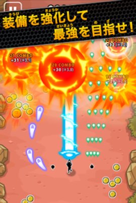 战斗冲刺破解版 1.0.5 安卓版截图_2