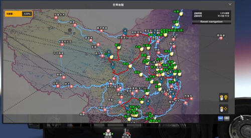 中国卡车模拟6 1.3 安卓版截图_4