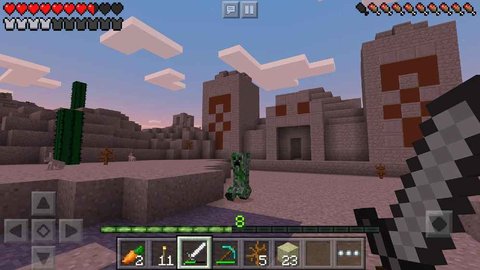 我的世界Minecraft1.10.0 1.10.0 安卓版截图_5