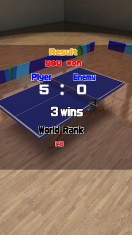 来自异世界的乒乓球大战(tabletennis) 1.0.0 安卓版截图_3