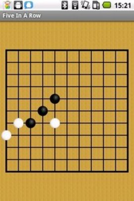 五子棋单机版(高难度) 2.01 安卓版截图_3