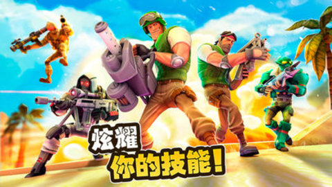特种部队3中文版 6.5.0 安卓版截图_2