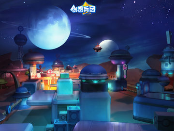 创想兵团破解版 2.0 安卓版截图_7