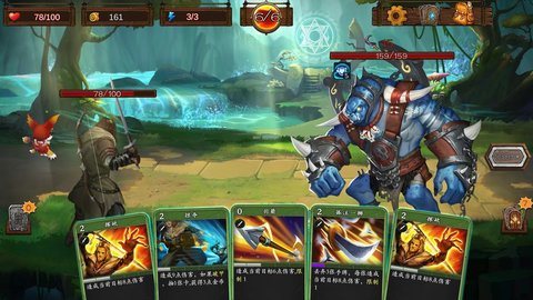 艾鲁大陆删档测试版 0.8.1 安卓版截图_5