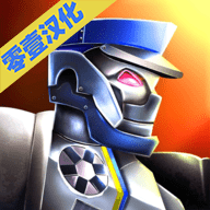 变形金刚游戏破解版 1.0 安卓版