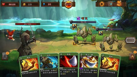 艾鲁大陆删档测试版 0.8.1 安卓版截图_2