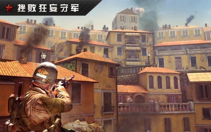 火线指令战柏林无限金币破解版 1.1.0 安卓版截图_6