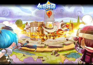 创想兵团破解版 2.0 安卓版截图_3