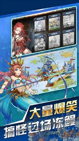 天空城抖音版 1.0.0 安卓版截图_3