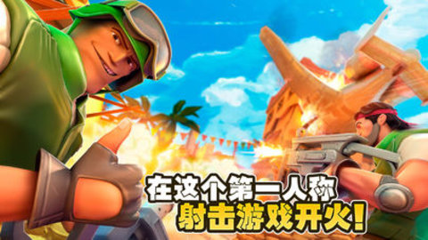 特种部队3中文版 6.5.0 安卓版截图_5