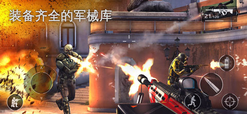 现代战争5破解版 3.6.0 安卓版截图_2
