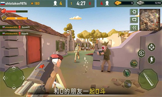 战争行动二战截图_3
