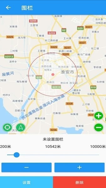 gps51手机查车截图_1