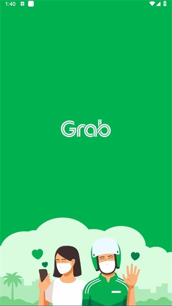 grab app截图_3