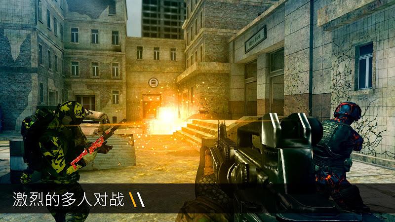 子弹力量截图_2