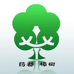 药都樟树app