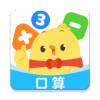 叫叫口算app