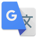 google翻译app
