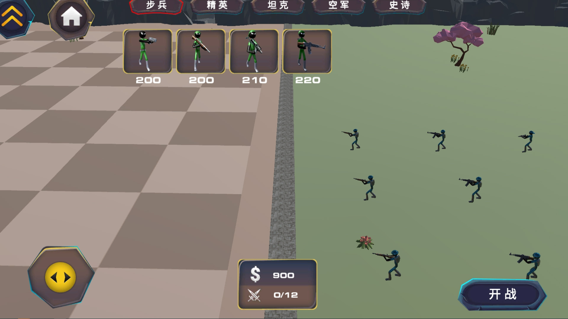精英部队战争截图_1