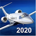 航空模拟器2023