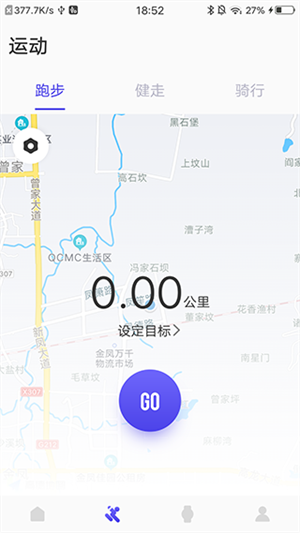 分动圈截图_3