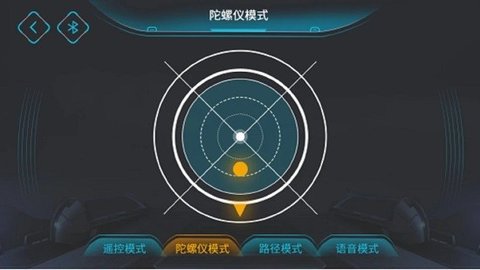 启蒙模动力截图_1