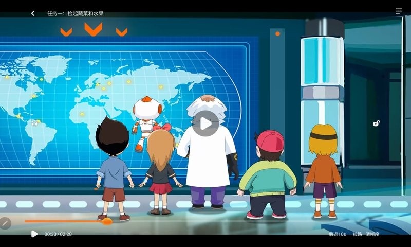 核桃编程HD截图_3
