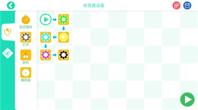 小方糖C截图_2