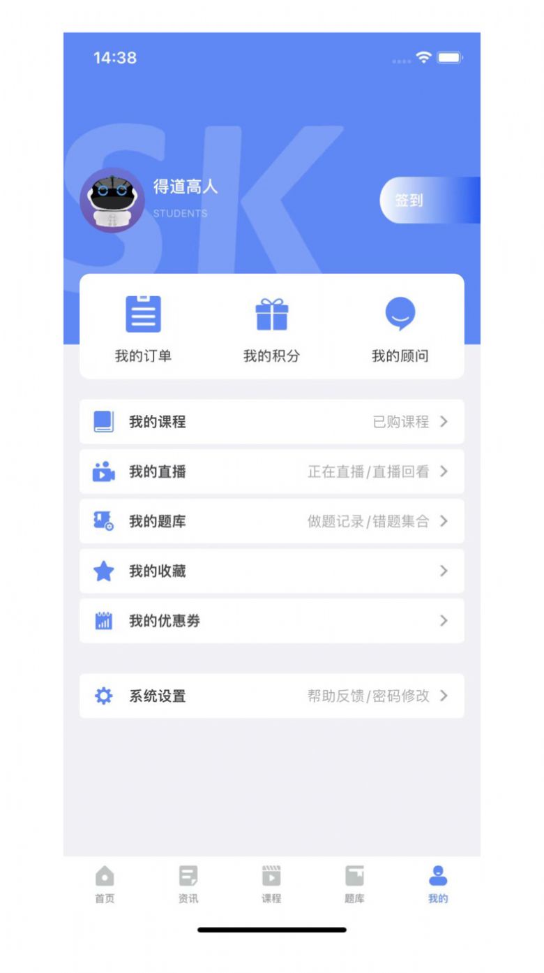 氧气时刻截图_3