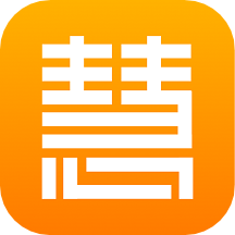 慧百科